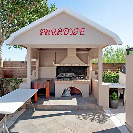 Paradise Superior 5 *